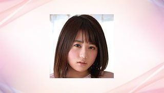 Nana Kiyozuka