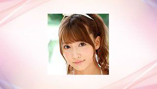 Yua Mikami