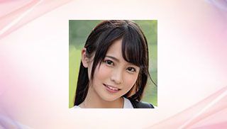 Aoi Kururugi