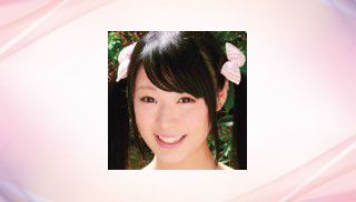 Yui Kawagoe