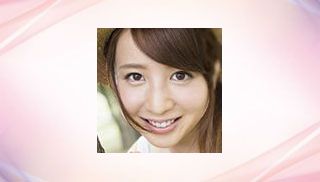 Ema Ishihara