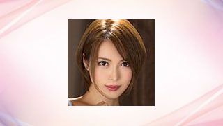 Mio Kimijima