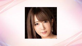 Yui Hatano