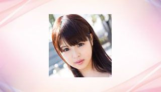 Yuka Kaede