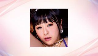Mayu Otsuka