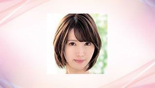 Yuki Nanami