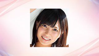 Akari Neo