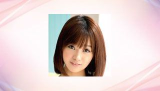 Nozomi Aiuchi