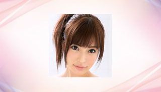 Aya Sakurai