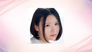 Rui Minagawa