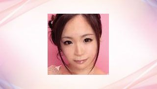 Aika Yoshihara