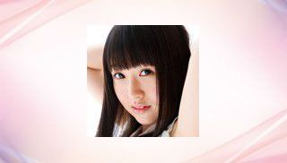 Mayu Yuki