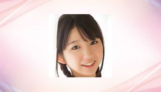 Yuzuka Shirai